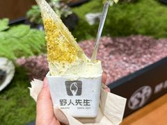 -華叔茶記