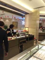 -中国黄金(北京旗舰店)
