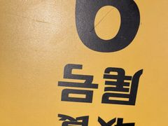 -麦当劳(深圳北站高铁店)