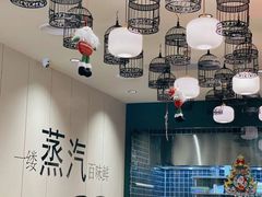 -一鸣蒸汽石锅鱼 Yiming Steamed Stonepot Fish