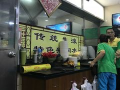 -荔林食店(西华路店)