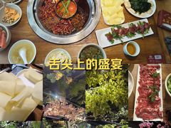 -城墙拐拐火锅(三峡广场黑金冠店)