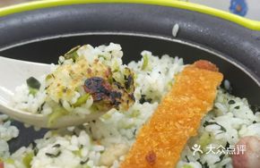 Iron Pot Rice with Vegetables
