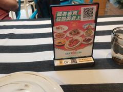 -Aqua Oasis 水天堂(石路天虹店)