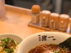 -面屋 猪一