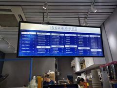 菜单-眷村阿嬷(花城汇店)