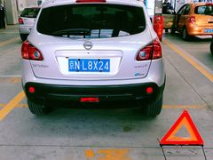 -北京市二清机动车检测场有限公司