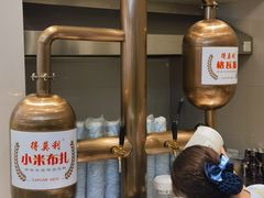 -老鼎丰(靖宇街总店)