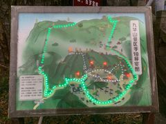 -九华山风景区-东崖禅寺