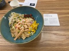 -里面·Noodlology(机电院店)