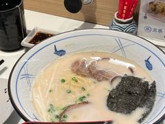 -三禾寿司(君尚店)