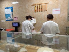 -杨招娣糕点(装驾桥巷店)