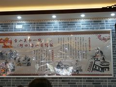 -台山美食一绝阿四台山黄鳝饭(阿四创作店)