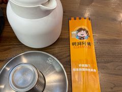 -明洞阿姨·韩式酱蟹烤肉·创意料理(方庄店)