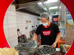 -黑色经典臭豆腐·湖南特产(步行街店)