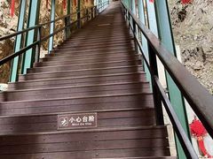 -京东石林峡风景区