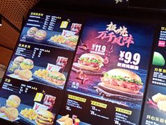 -麦当劳(展览路店)