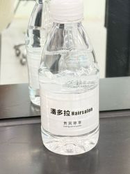 -东方麒麟·潘多拉SALON