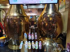 -恭和堂 龟苓膏(铜锣湾店)