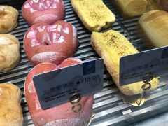 -OVEN LAB乐欧酵室(裕华万达店)