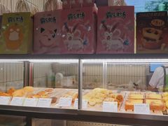 -奈雪的茶(皇庭广场店)
