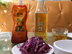 -壹阁胡羊焖饼(特色小吃街店)