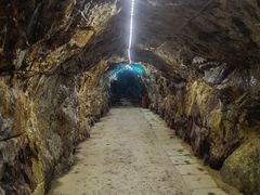 -遂昌金矿国家矿山公园