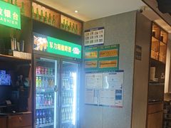 -李军力烧烤(祭城店)
