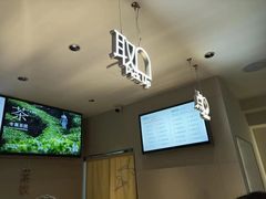 -喜茶(广州五羊邨店)