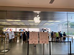 -Apple零售店(深圳益田假日广场店)