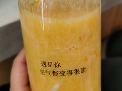 -12cc(望京凯德MALL店)