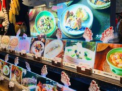 -鱼食饭稻·苏浙土菜17年老馆子(平江路店)