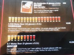 -haxnbauer海森堡德国餐厅(深圳coco店)