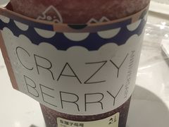 -莓超疯(德辉广场店)
