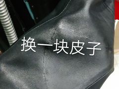 -纽斯桑拿会所(天山店)