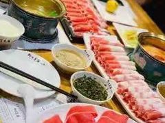 -那片草原火锅