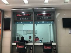 -中国工商银行商业城储蓄所