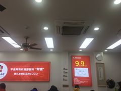 大堂-常熟炒浇面馆(蓝旗街店)
