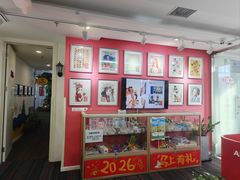 -阿妮亚少儿美术书法(望京店)
