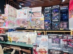 -九木杂物社(中心店)