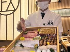 -鮨政· Omakase(港汇恒隆广场店)