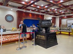 -老鼎丰(靖宇街总店)