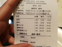 -老昌春饼(中央大街店)