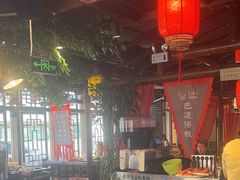-唇辣号重庆老火锅(燕郊鑫乐汇店)