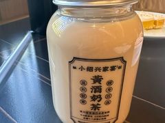 -小绍兴家宴·百年绍兴菜(鲁迅路店)