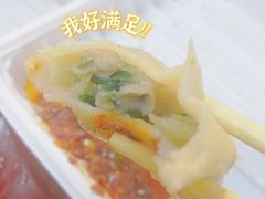 韭菜煎饺-八珍·广式煎饺·广州老字号(北京路总店)