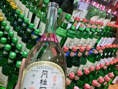 -振华量贩超市(福山二店)