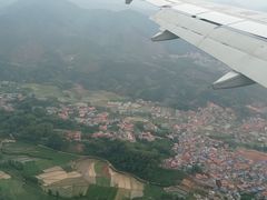 -德宏芒市国际机场