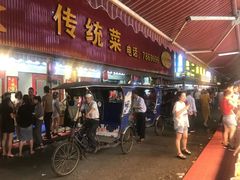 门面-谊荣海鲜大牌档(石湖店)