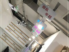 -运气牛自助酱大骨火锅(南京东路店)